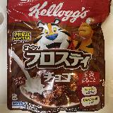 食べ慣れた美味しさ