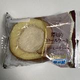 厚切り！