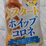 あんまり個性はないね