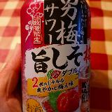 梅+しそ