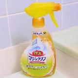 良く落ちるバスマジ。