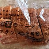 シンプルな小麦の味が良い！