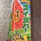 夏といえばスイカバーが思いつく！