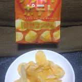 チキンとオニオンの旨味