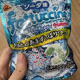 合う