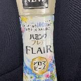 まぁまぁ