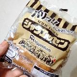 濃厚な肉汁が至高