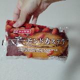 しっとり