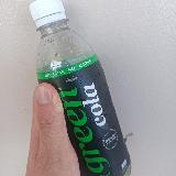 このコーラは旨くてすごい！