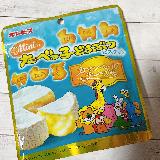 クセ強めのミニミニどうぶつ