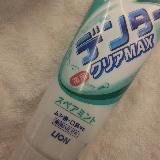 すっきり気持ちよい