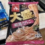 このままでもおいしいですが一工夫