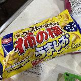 辛くないのもいいですね