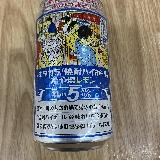 キレあるさっぱりレモン味