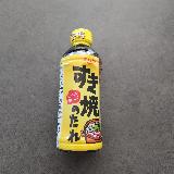 どの食材とも相性がよい(*^^*)