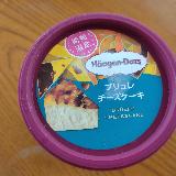 カラメルチップの食感が楽しい