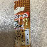さける