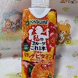 ビタミンが摂れそう