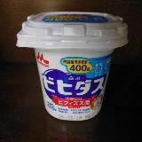 まろやかで美味しい