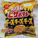 チーズとピザ