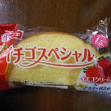 昔からある定番