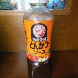定番のトンカツソース