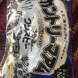 ちょっと残念
