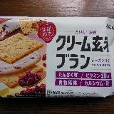 レーズンバターが美味しい