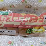 ふんわりふん