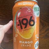マンゴーの香り最高