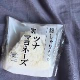 お米がふっくら