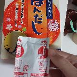 いろんな料理に使えて欠かせない