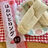 もっちり食感