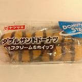 ジャンクなおいしさ