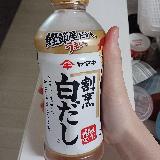 様々な料理に使える