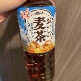 クセがない