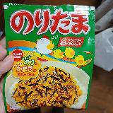 昔から変わらない味
