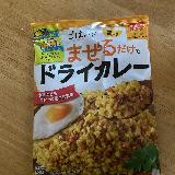 簡単で便利