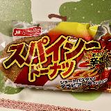 食べやすい