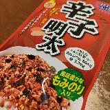 コスパ