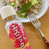 エスニックだねー