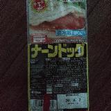 ソーセージの肉汁がすごい！