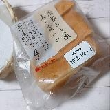 素朴なあまもっちパン