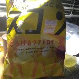 美味しいスナック菓子