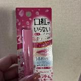 色つきが良い
