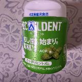 爽やか