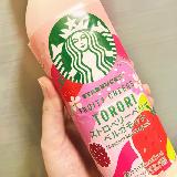 あっさりテイスト
