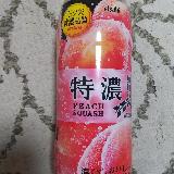 本物感があります