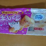 クァベギ　アップルカスタード