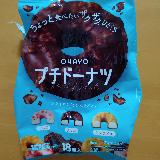 プチドーナツ